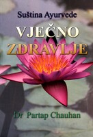 Vjecno zdravlje