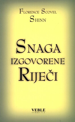 Snaga izgovorene riječi