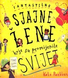 Sjajne zene