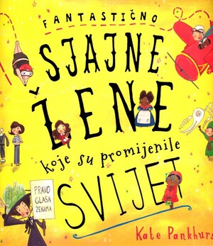 Sjajne zene