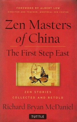 Zen masters of china