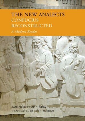 New analects confucius reconstructed