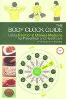 Body clock guide
