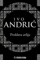 Prokleta avlija