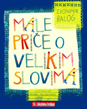Male price velikim slovima