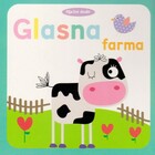 Glasna farma