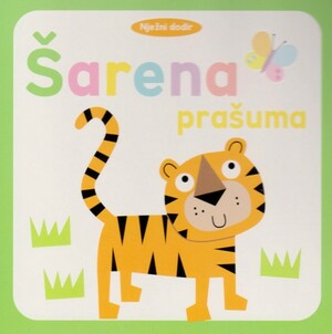 Sarena prasuma