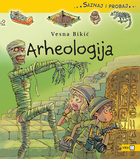 Arheologija