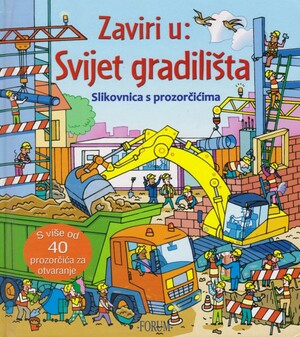 Svijet gradilista