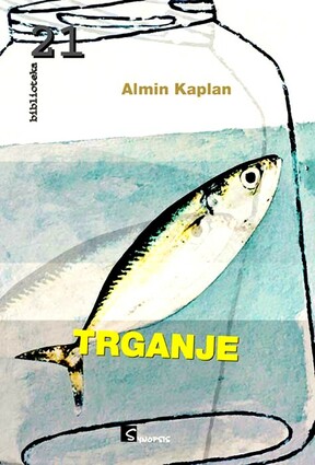 Trganje