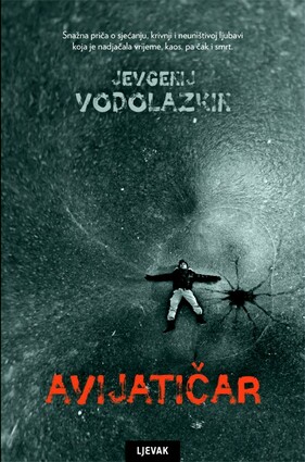 Avijaticar
