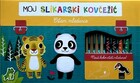 Moj slikarski kovcezic