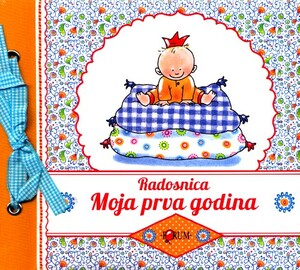 Moja prva godina