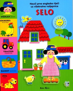 Selo