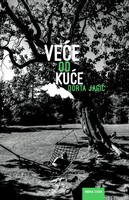 Vece od kuce