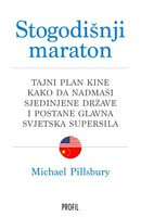 Stogodisnji maraton