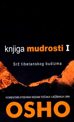 Knjiga mudrosti 1