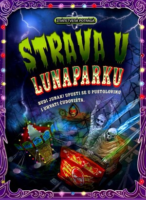 Strava u lunaparku