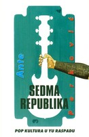 Sedma republika