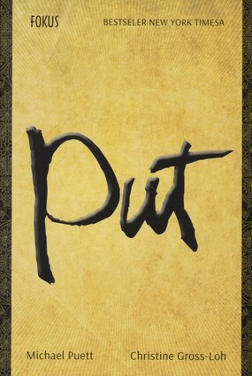 Put