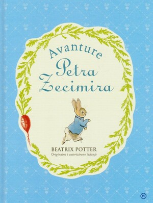 Avanture petra zecimira