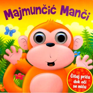 Majmuncic manci