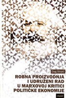 Robna proizvodnja i udruzeni rad u marxovoj kritici politicke ekonomije