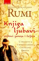 Knjiga ljubavi