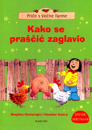 Kako se prascic zaglavio