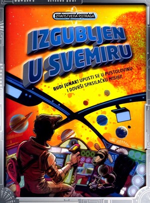 Izgubljeni u svemiru