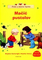 Macic pustolov