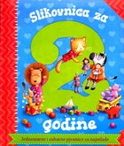 Slikovnica za 2 godine