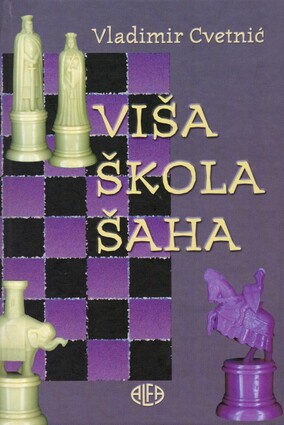 Visa skola saha