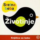 Zivotinje