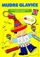 Mudre glavice zuta