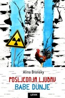 Posljednja ljubav babe dunje