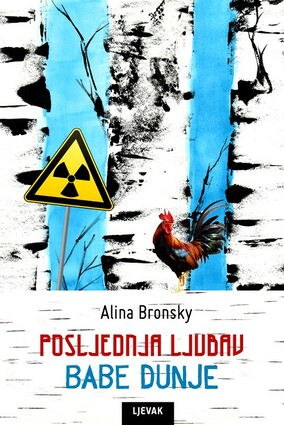 Posljednja ljubav babe dunje