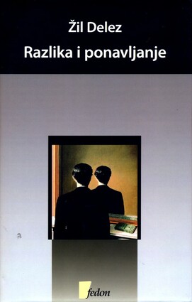 Razlika i ponavljanje