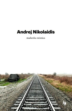 Madjarska recenica
