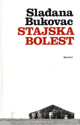 Stajska bolest