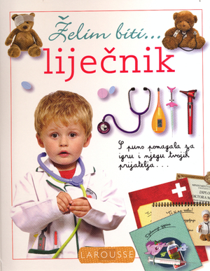 Zelim biti lijecnik (1)