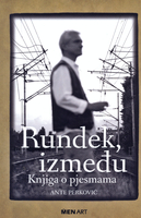 Rundek izmedju (1)