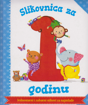 Slikovnica za 1 godinu