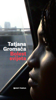 Bolest svijeta (1)