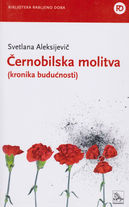 Cernobilska molitva