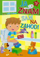 Ja znam sam na zahod