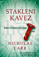 Stakleni kavez