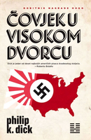 Covjek u visokom dvorcu (1)