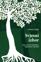 Svjesni izbor (1)
