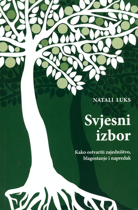 Svjesni izbor (1)